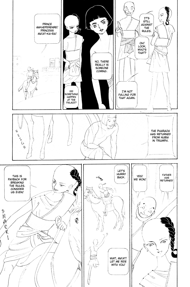 Hatshepsut Chapter 1.2 page 5 - Chapter 1.2 : [End]