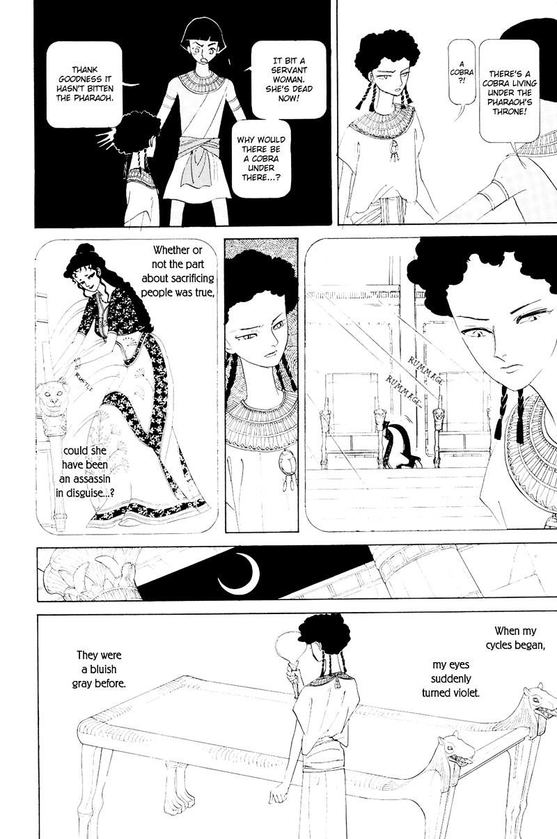 Hatshepsut Chapter 1.2 page 50 - Chapter 1.2 : [End]