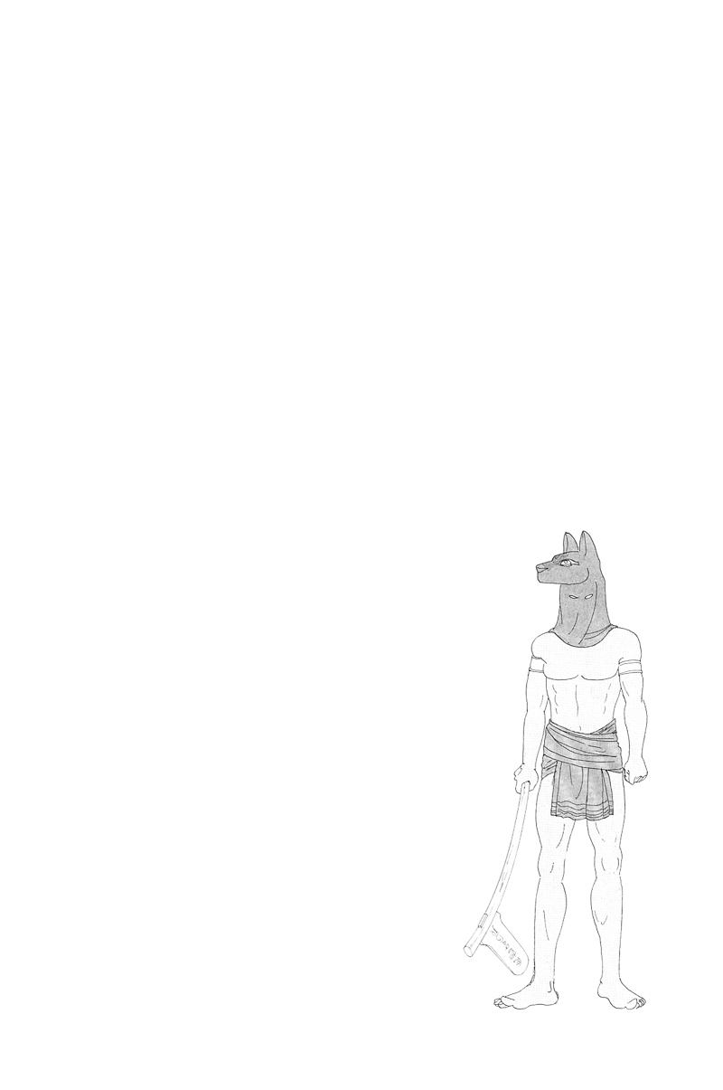 Hatshepsut Chapter 1.2 page 52 - Chapter 1.2 : [End]