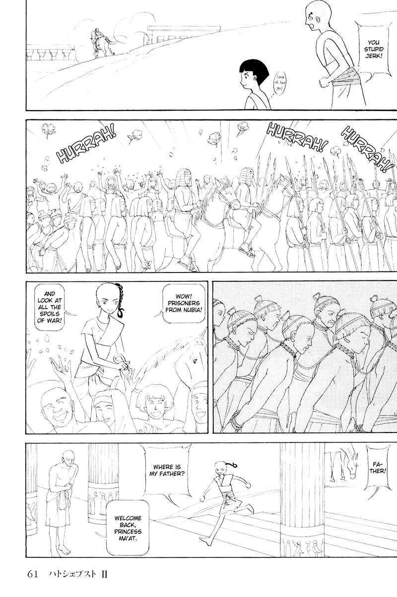 Hatshepsut Chapter 1.2 page 6 - Chapter 1.2 : [End]