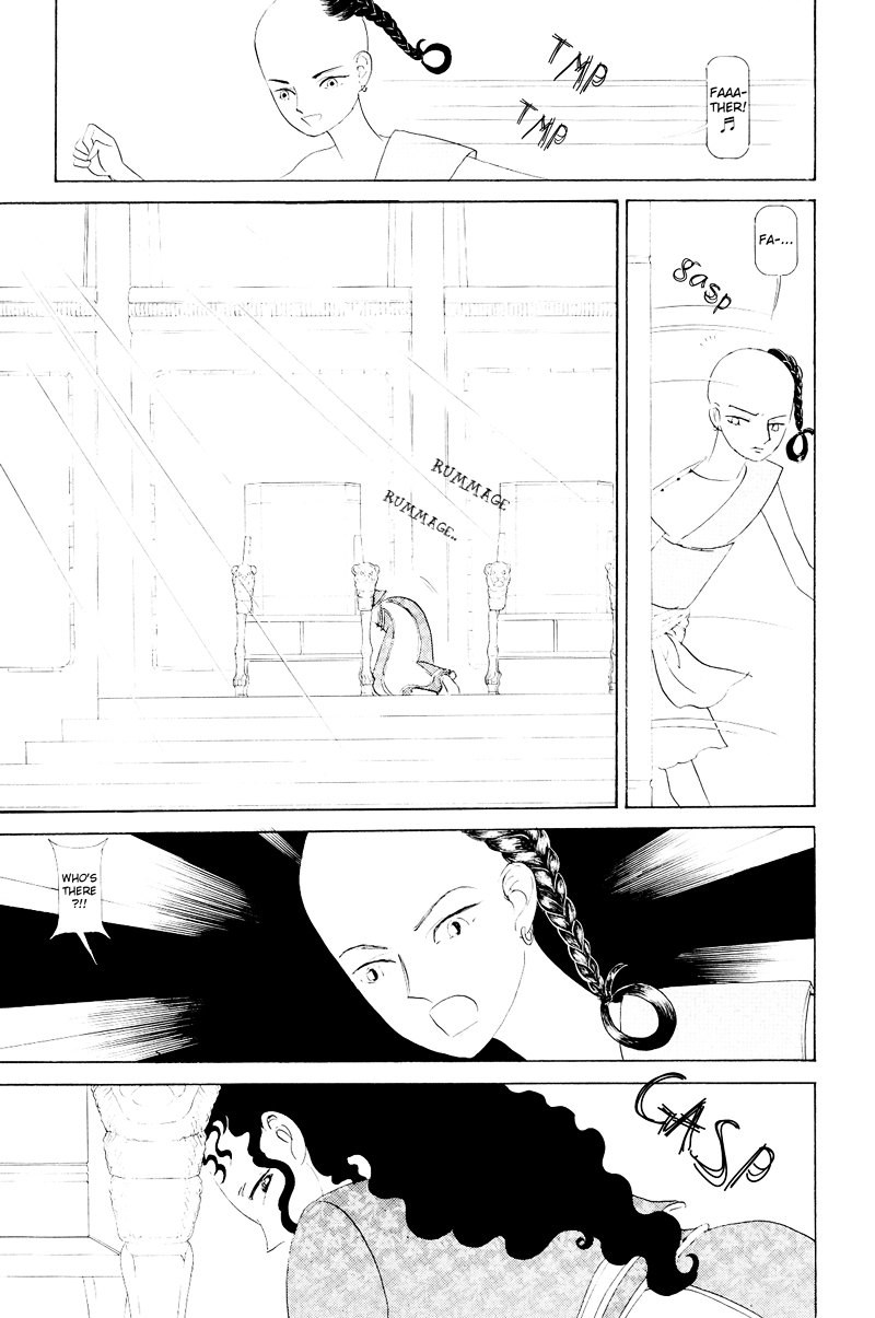 Hatshepsut Chapter 1.2 page 7 - Chapter 1.2 : [End]