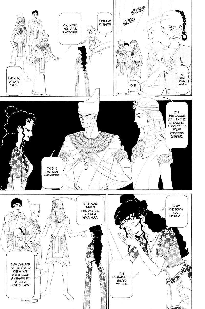 Hatshepsut Chapter 1.2 page 9 - Chapter 1.2 : [End]