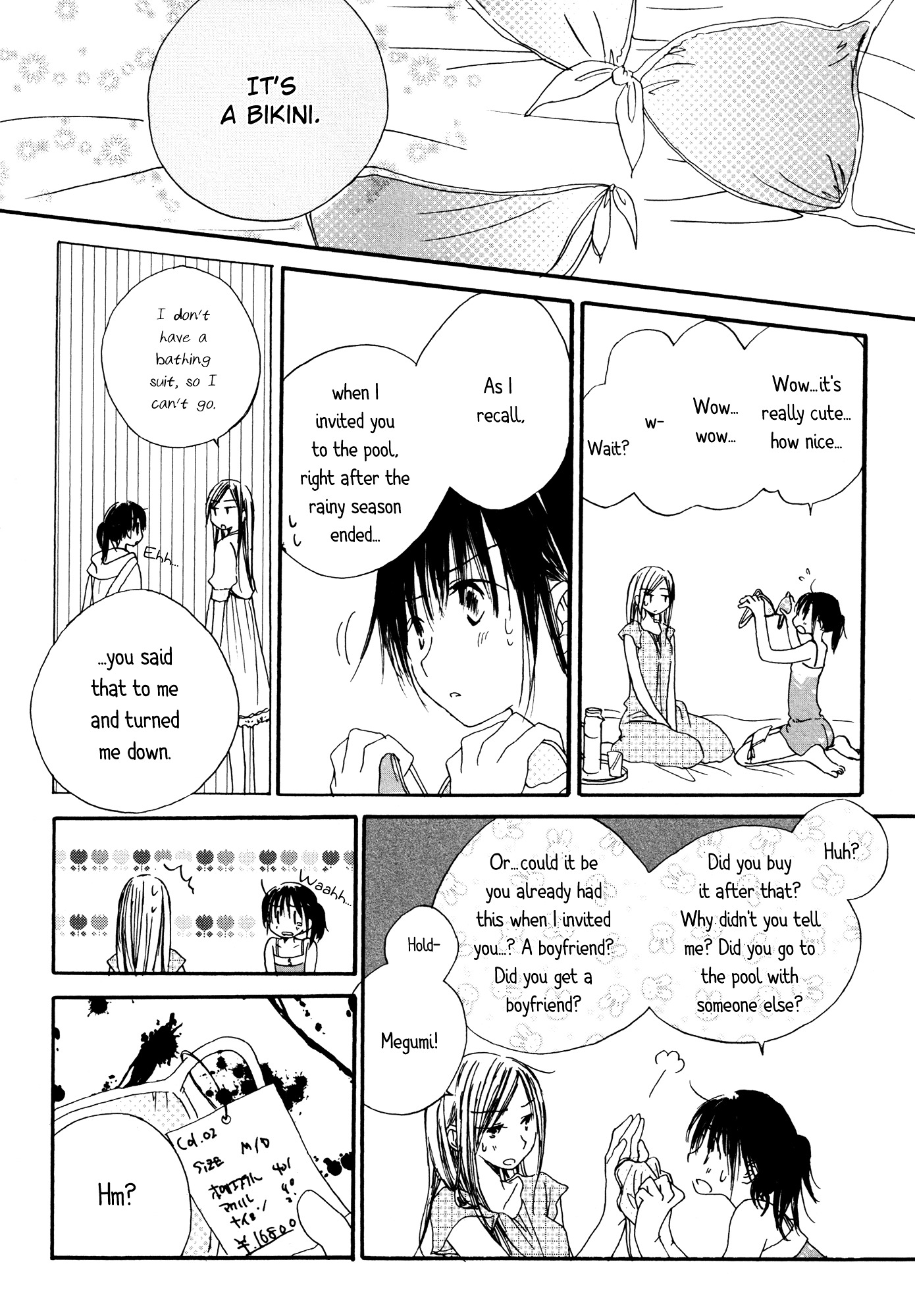 Hatsu ga Owatte mo Atsui Chapter 0.2 page 2 - Chapter 0 v2 : [Oneshot]