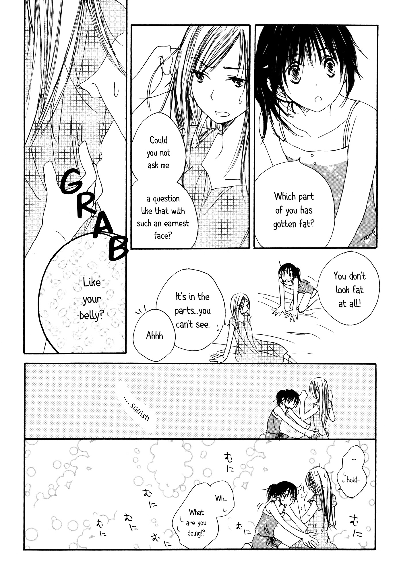 Hatsu ga Owatte mo Atsui Chapter 0.2 page 4 - Chapter 0 v2 : [Oneshot]