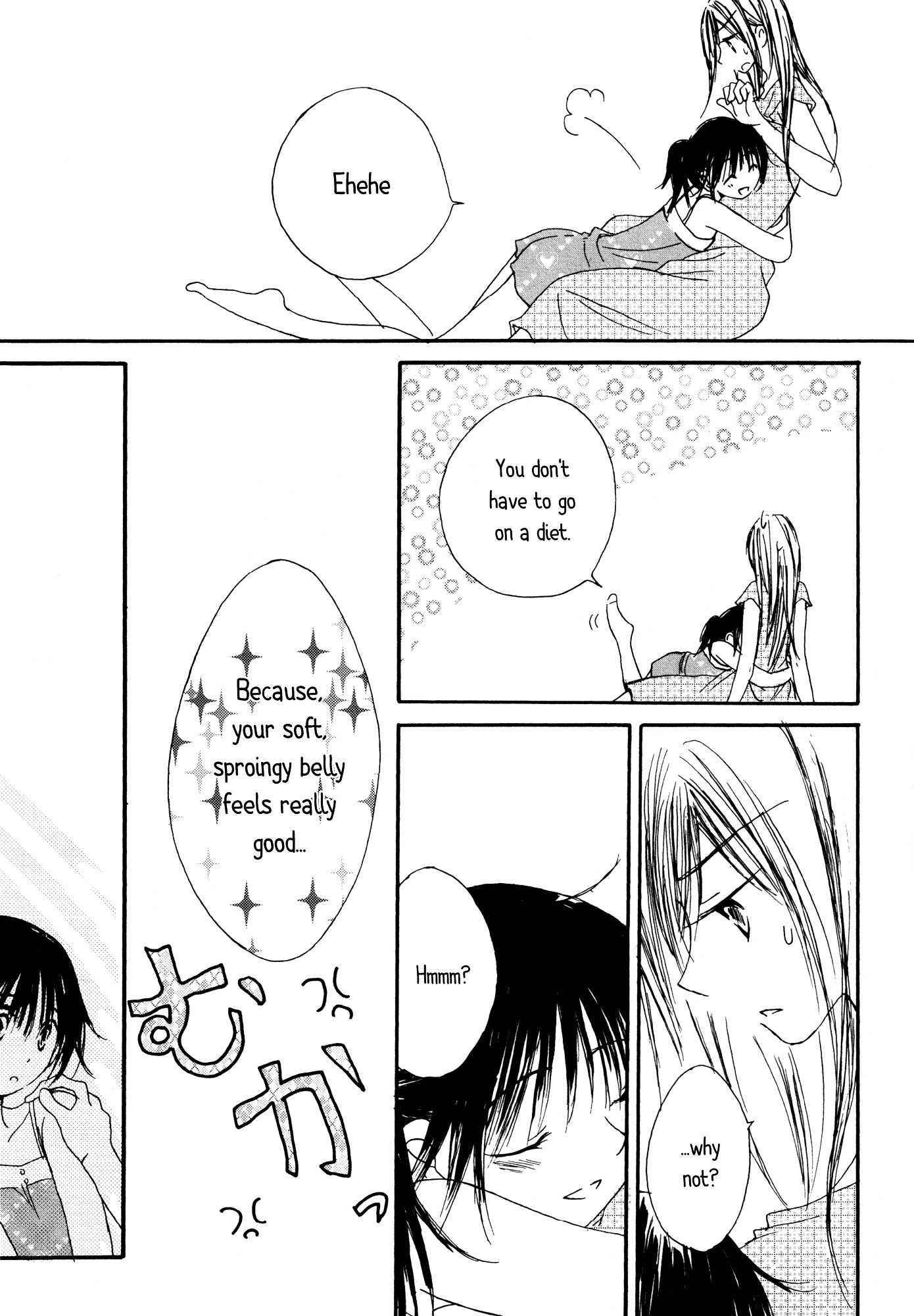 Hatsu ga Owatte mo Atsui Chapter 0.2 page 5 - Chapter 0 v2 : [Oneshot]