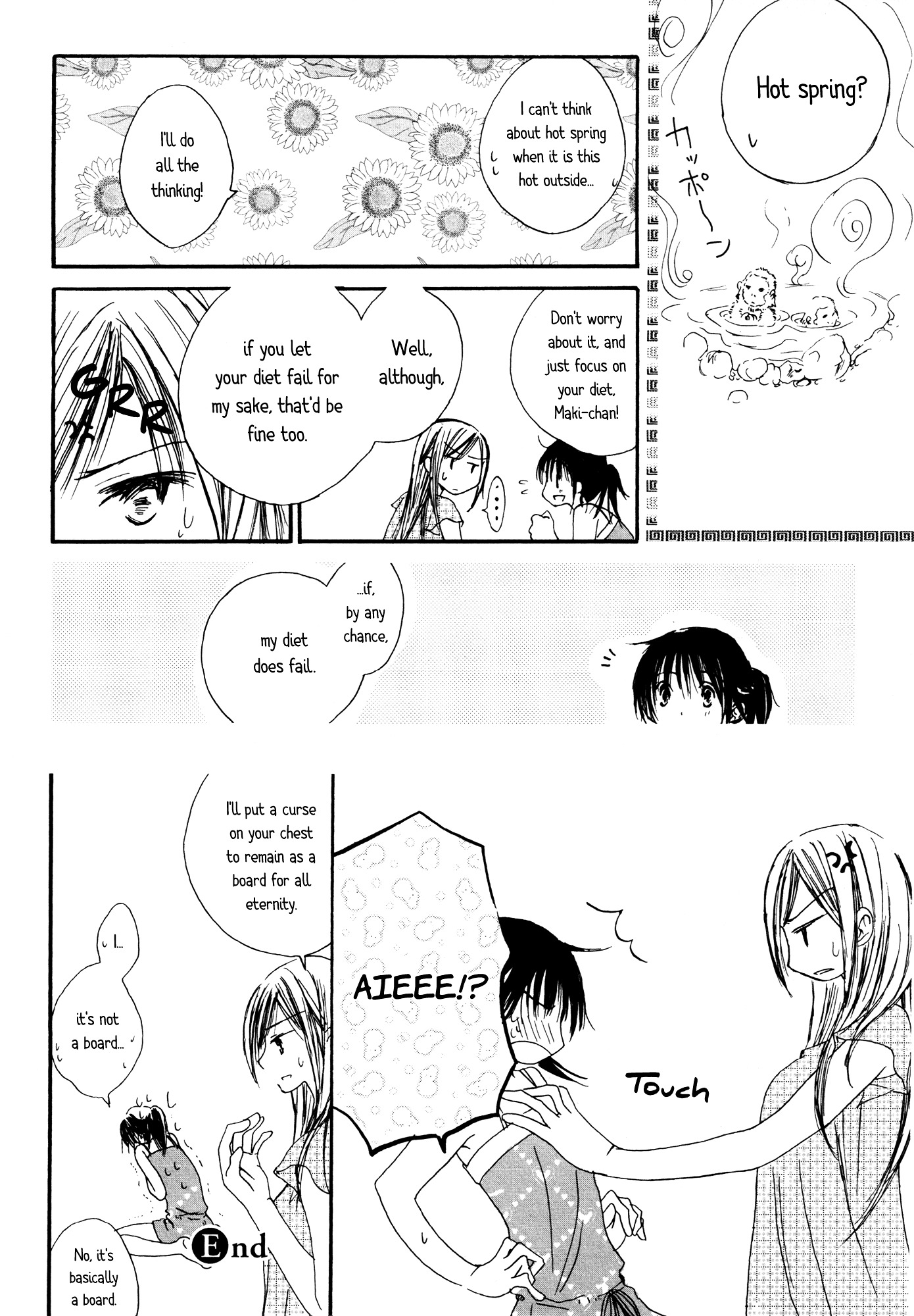 Hatsu ga Owatte mo Atsui Chapter 0.2 page 8 - Chapter 0 v2 : [Oneshot]