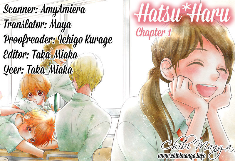 Hatsu Haru Chapter 1 page 1 - Chapter 1