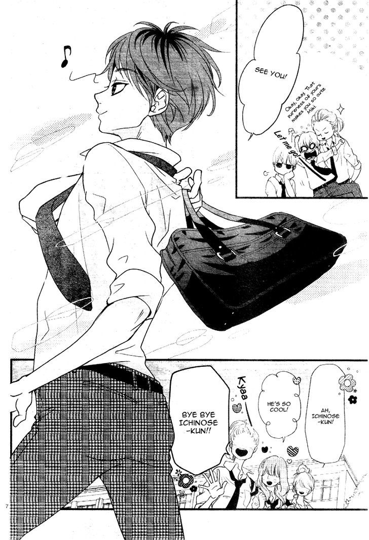 Hatsu Haru Chapter 1 page 10 - Chapter 1