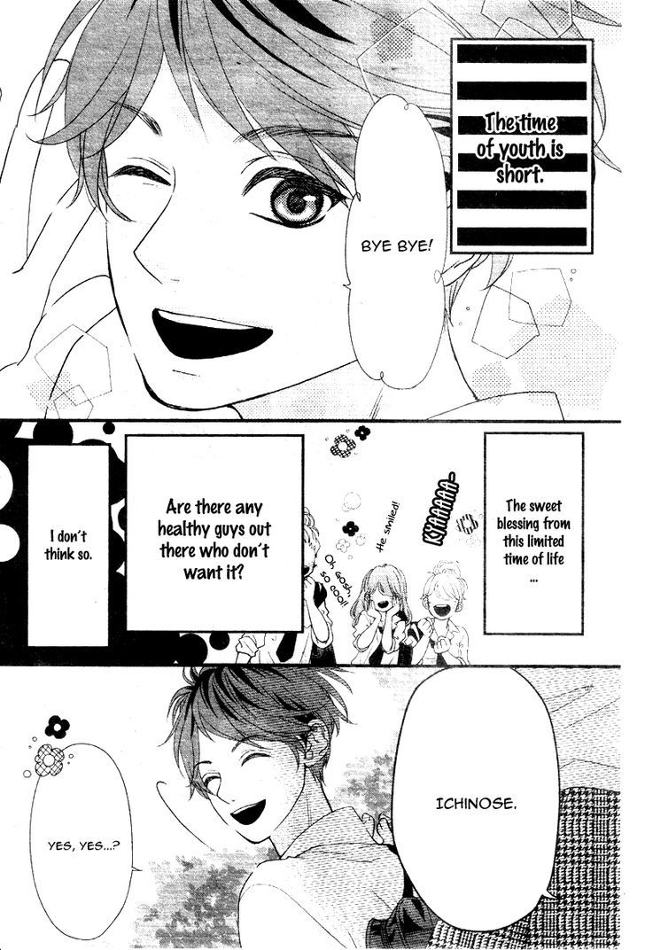 Hatsu Haru Chapter 1 page 11 - Chapter 1
