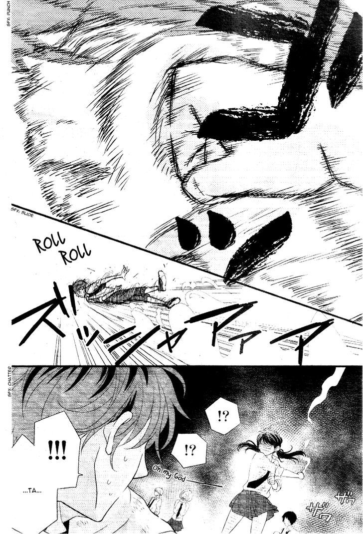 Hatsu Haru Chapter 1 page 12 - Chapter 1