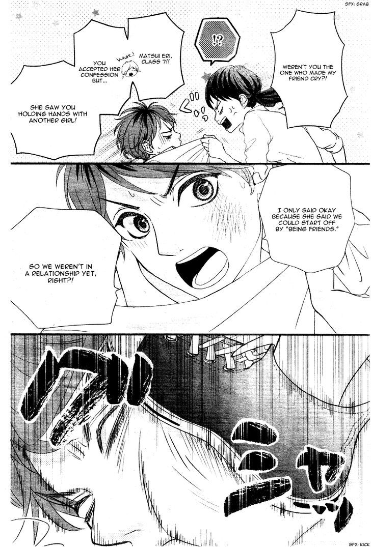 Hatsu Haru Chapter 1 page 14 - Chapter 1