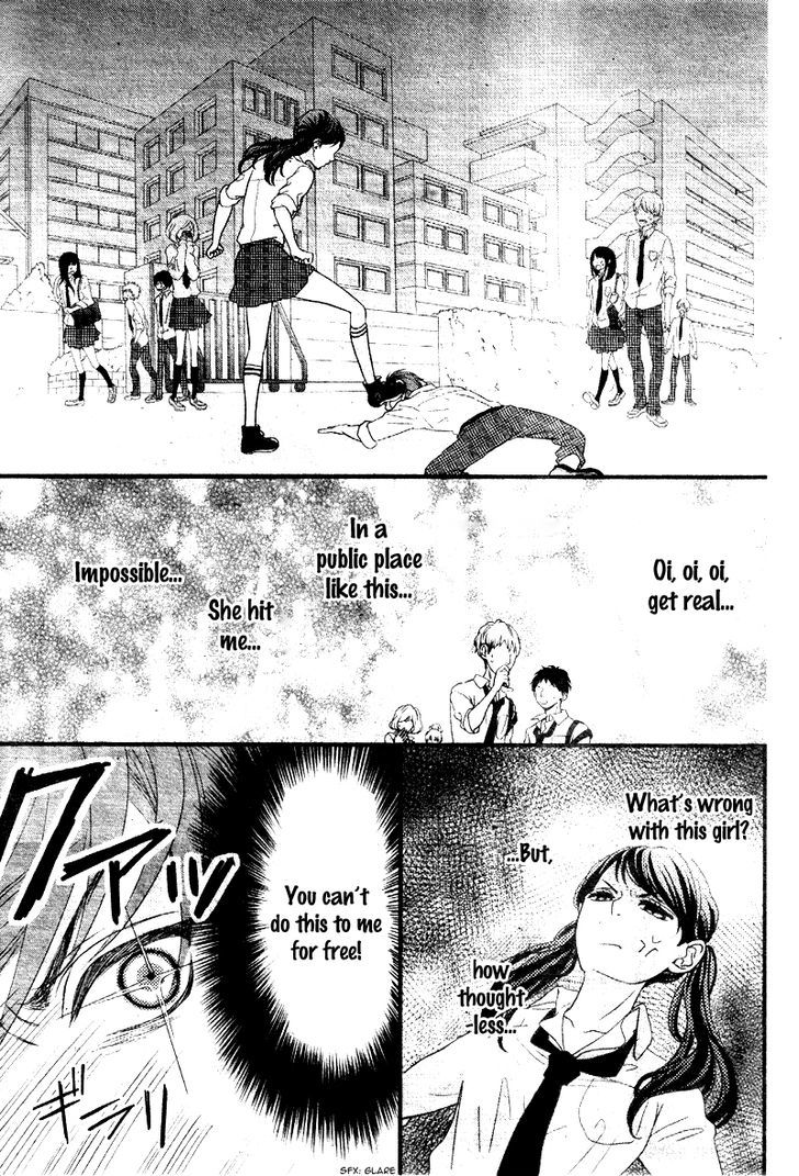 Hatsu Haru Chapter 1 page 15 - Chapter 1