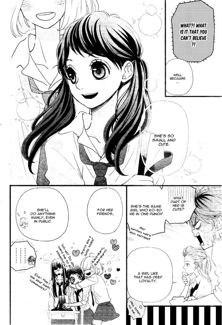 Hatsu Haru Chapter 1 page 18 - Chapter 1