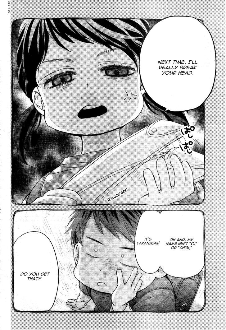 Hatsu Haru Chapter 1 page 22 - Chapter 1