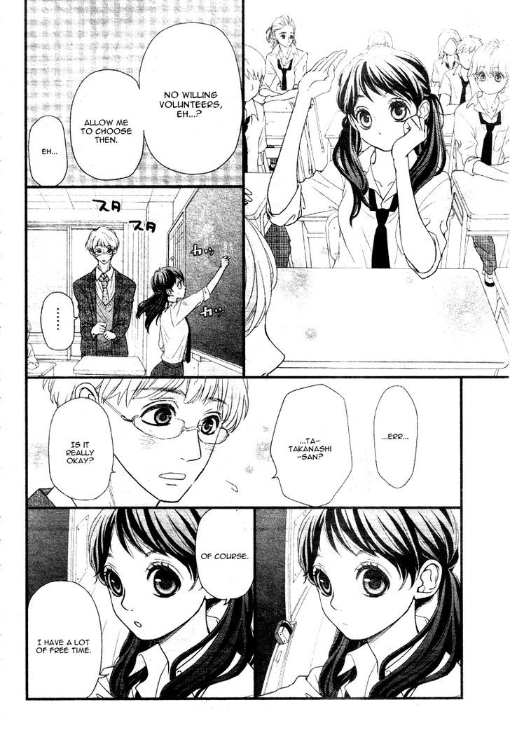 Hatsu Haru Chapter 1 page 28 - Chapter 1