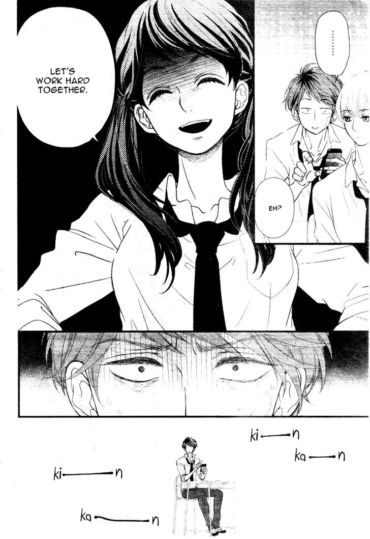 Hatsu Haru Chapter 1 page 30 - Chapter 1