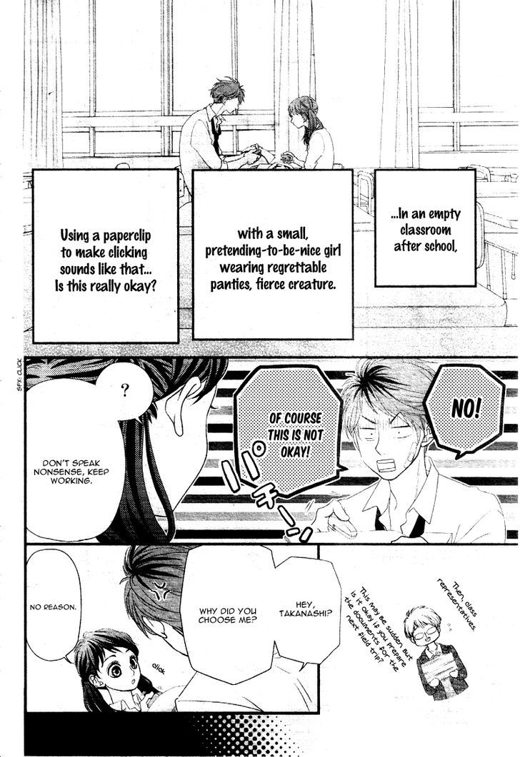 Hatsu Haru Chapter 1 page 32 - Chapter 1