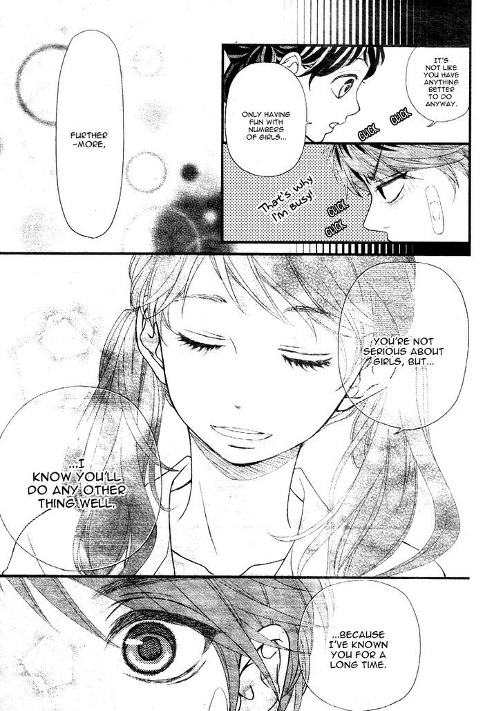 Hatsu Haru Chapter 1 page 33 - Chapter 1