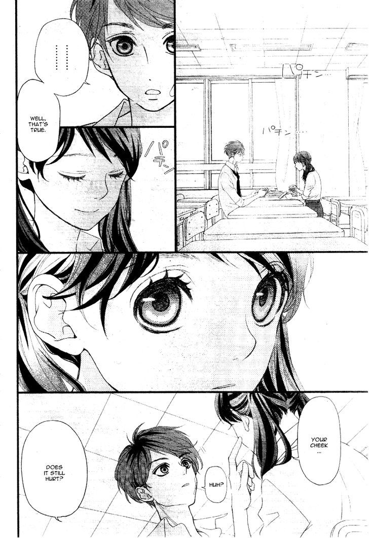 Hatsu Haru Chapter 1 page 34 - Chapter 1