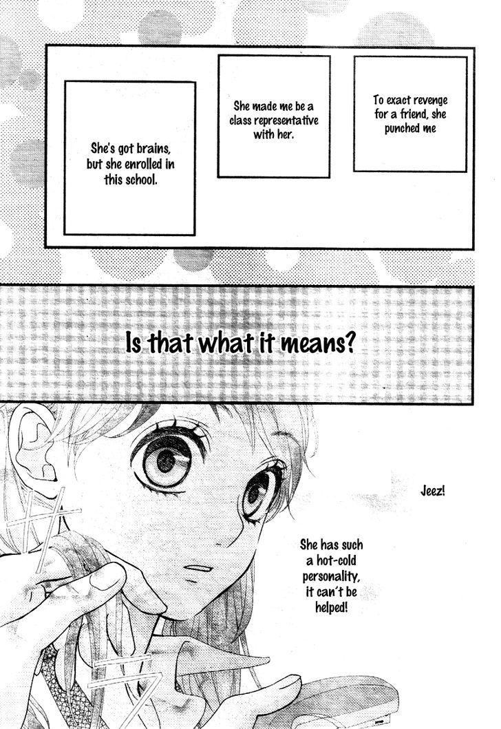Hatsu Haru Chapter 1 page 37 - Chapter 1