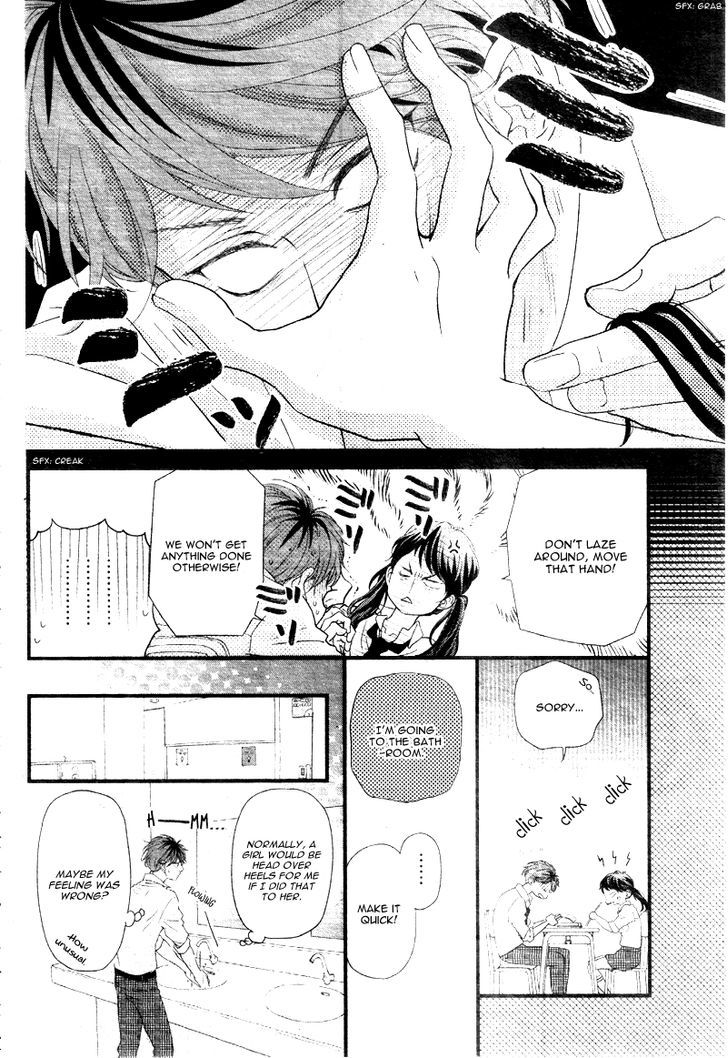 Hatsu Haru Chapter 1 page 40 - Chapter 1