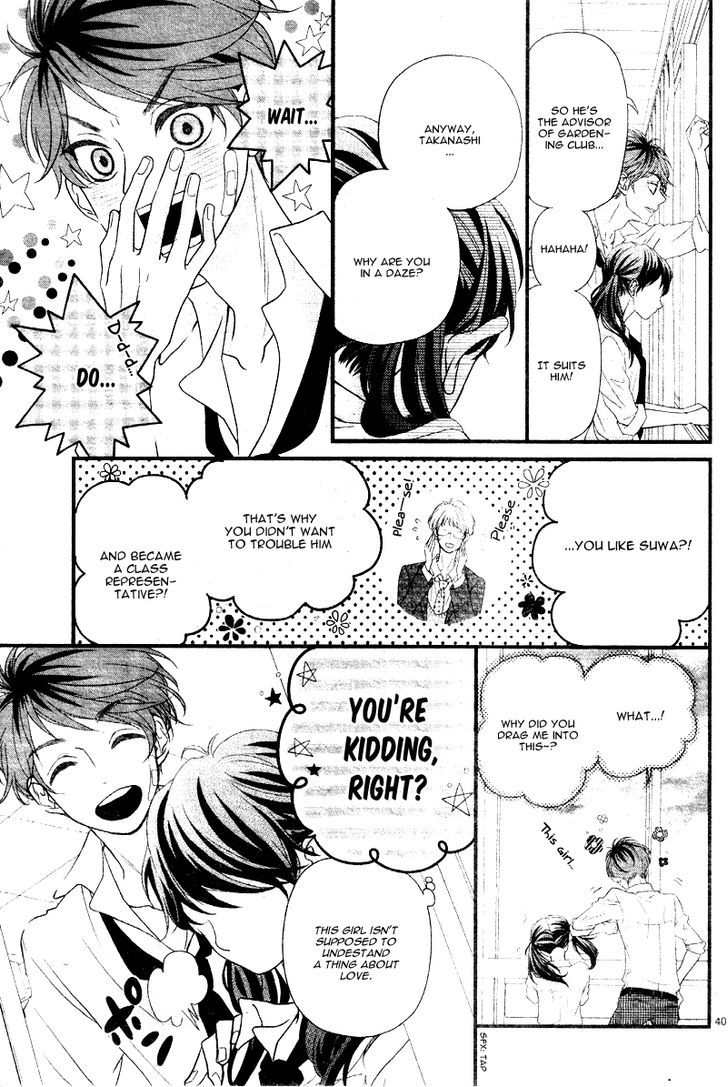 Hatsu Haru Chapter 1 page 43 - Chapter 1
