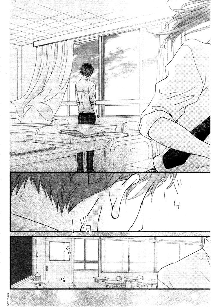Hatsu Haru Chapter 1 page 47 - Chapter 1
