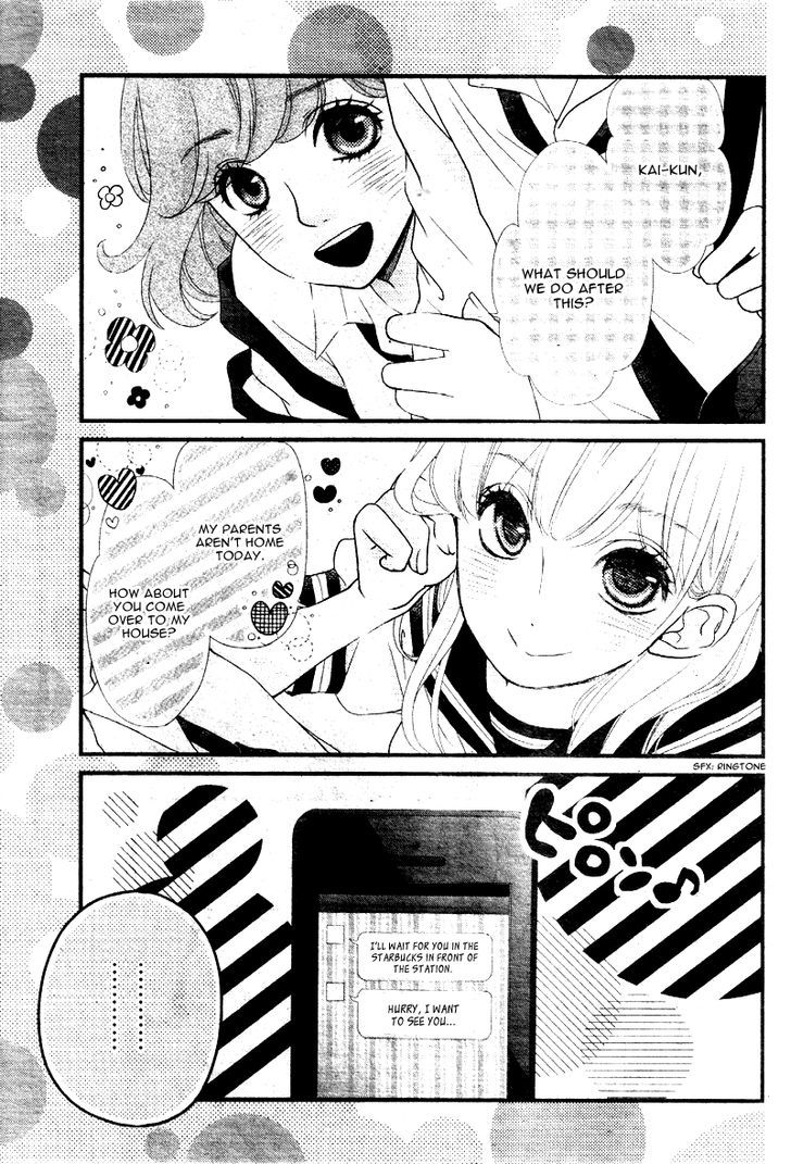 Hatsu Haru Chapter 1 page 7 - Chapter 1