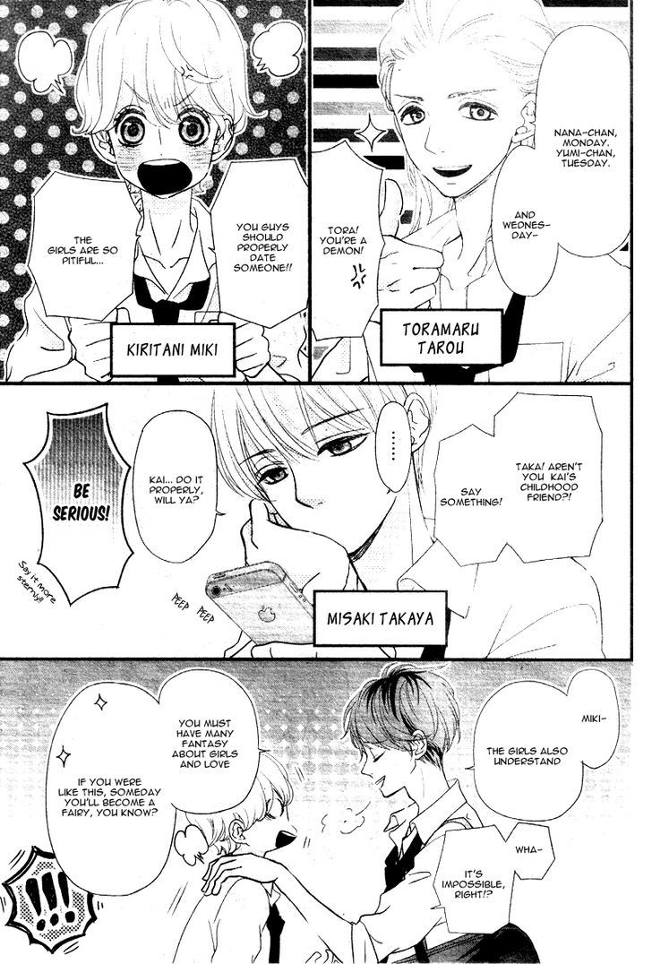 Hatsu Haru Chapter 1 page 9 - Chapter 1