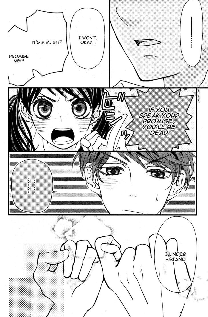 Hatsu Haru Chapter 2 page 15 - Chapter 2