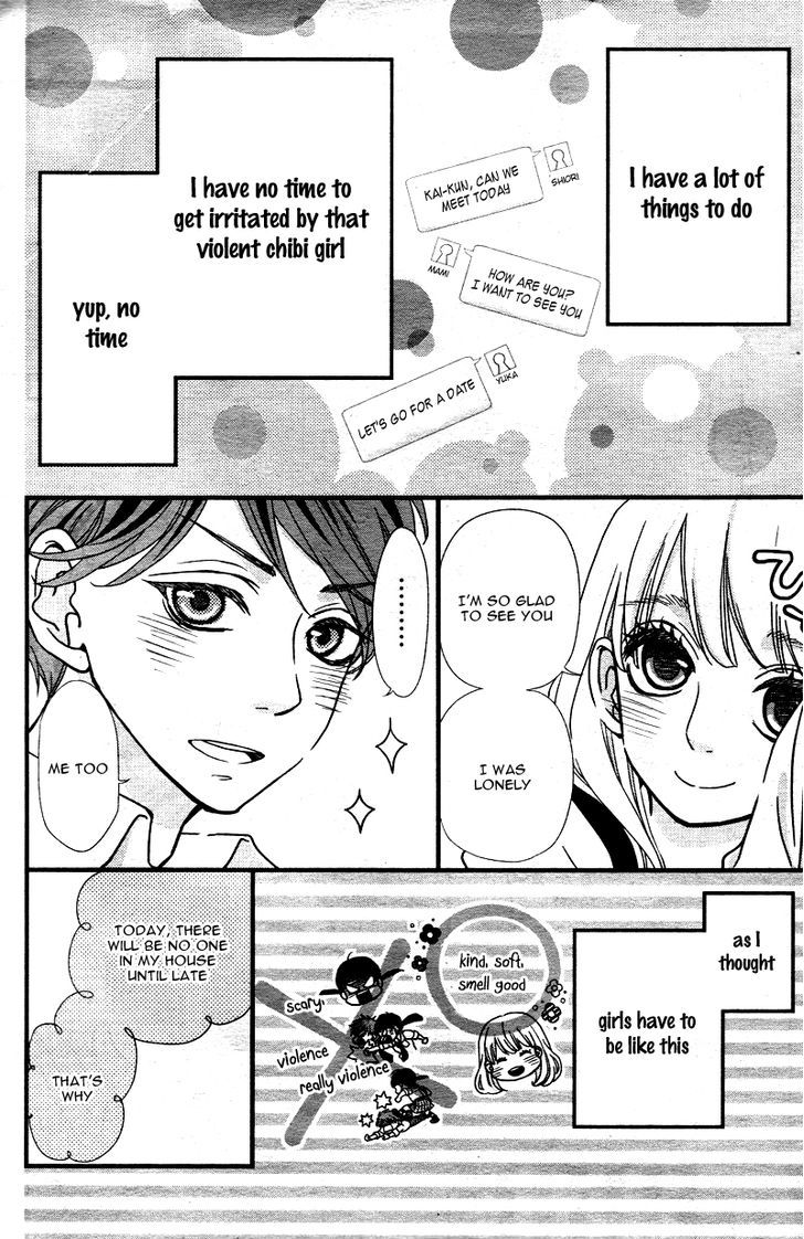 Hatsu Haru Chapter 2 page 19 - Chapter 2