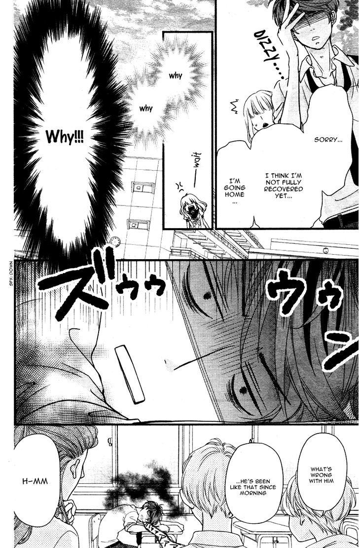 Hatsu Haru Chapter 2 page 21 - Chapter 2