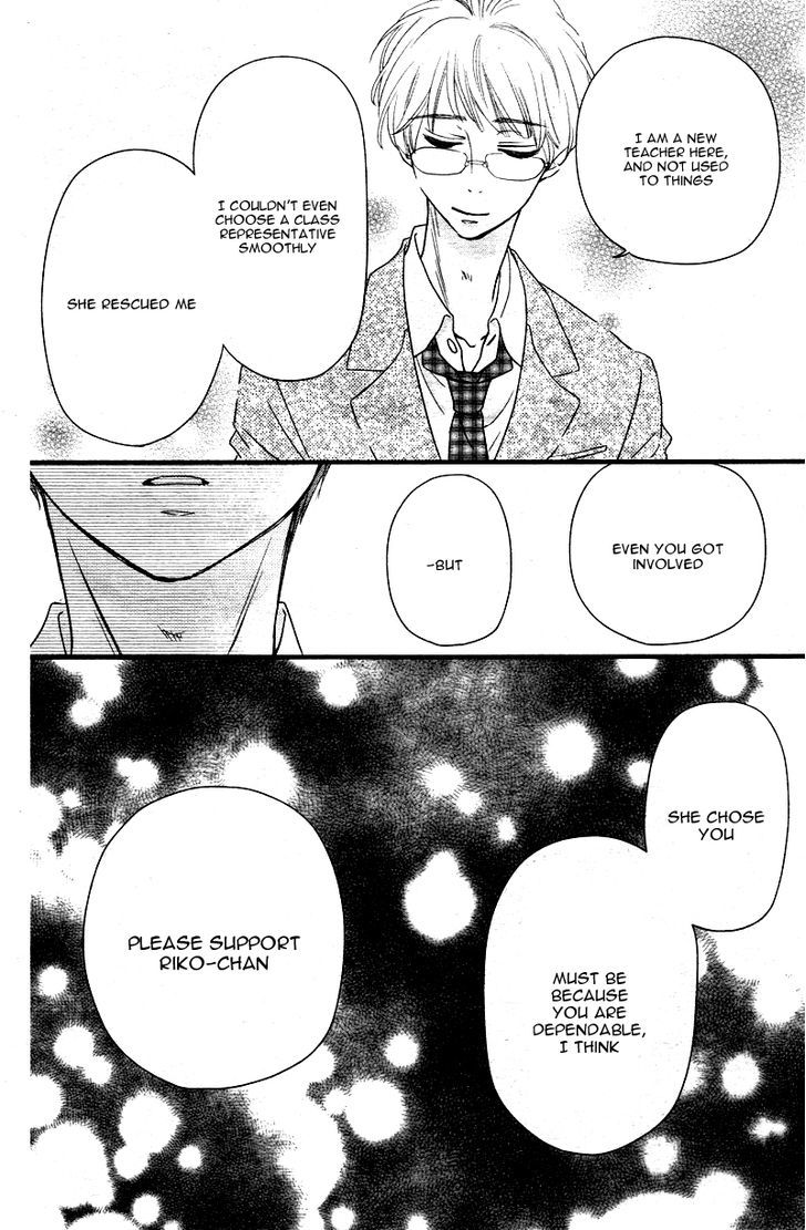 Hatsu Haru Chapter 2 page 27 - Chapter 2
