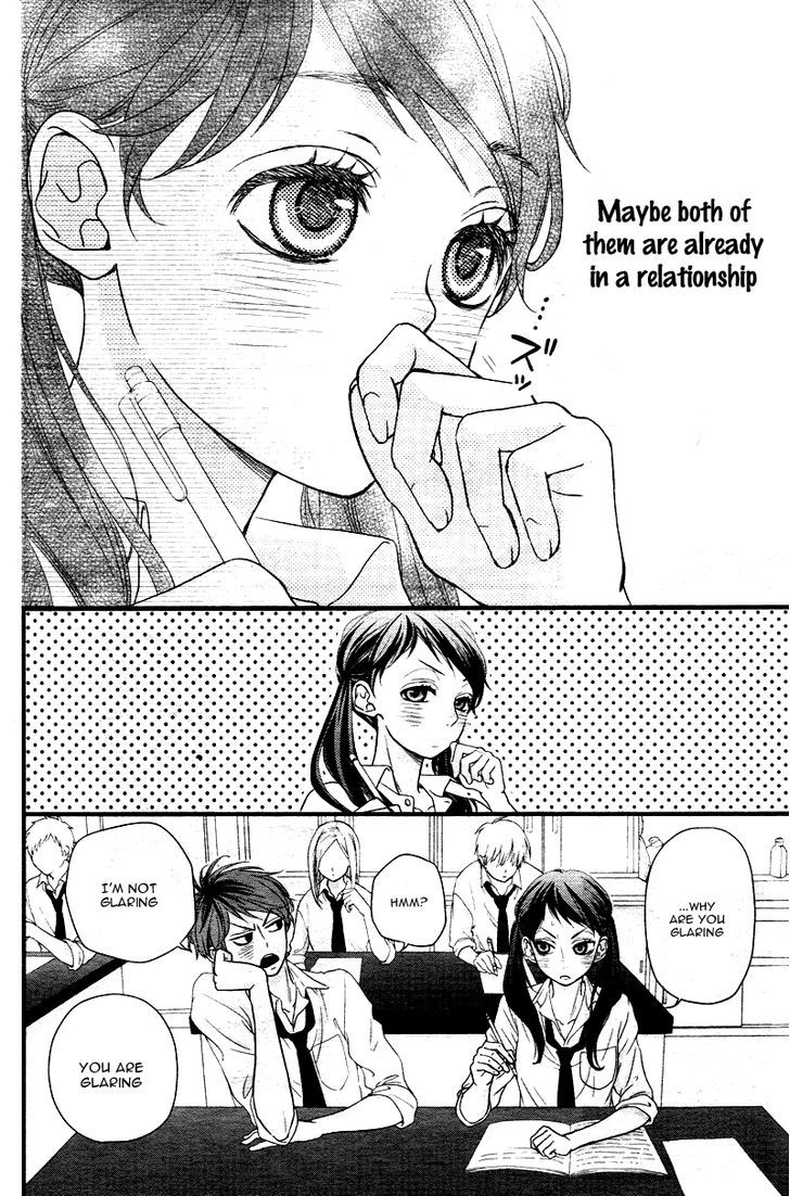 Hatsu Haru Chapter 2 page 31 - Chapter 2