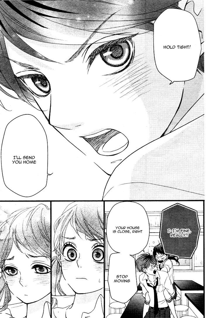 Hatsu Haru Chapter 2 page 46 - Chapter 2