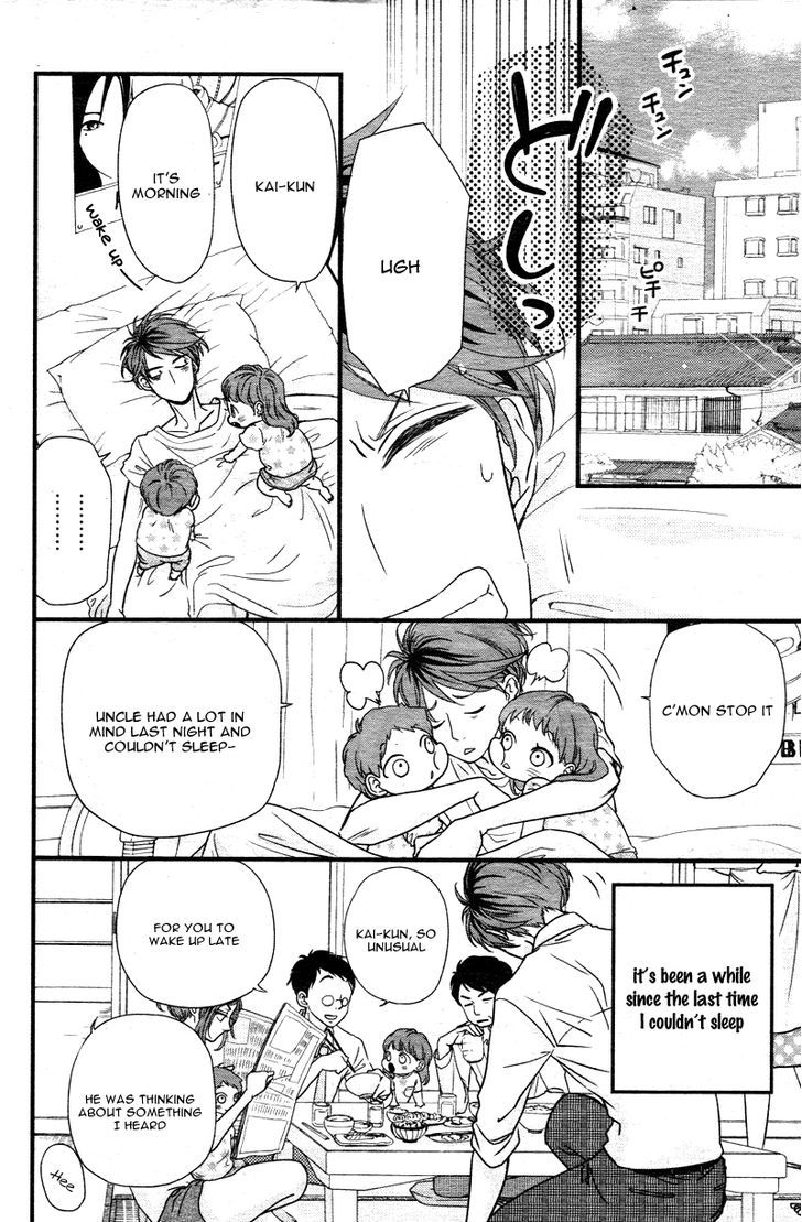Hatsu Haru Chapter 2 page 7 - Chapter 2