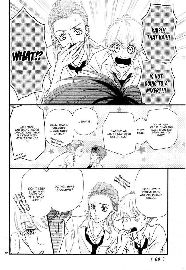 Hatsu Haru Chapter 4 page 13 - Chapter 4