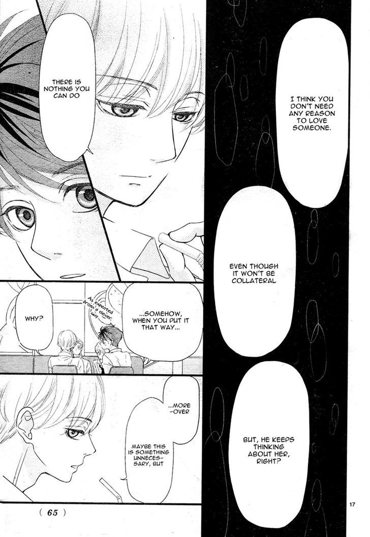 Hatsu Haru Chapter 4 page 18 - Chapter 4