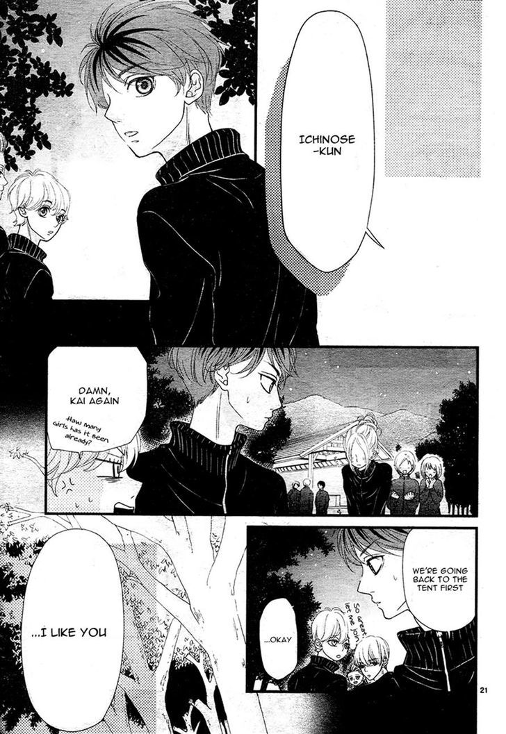 Hatsu Haru Chapter 4 page 22 - Chapter 4