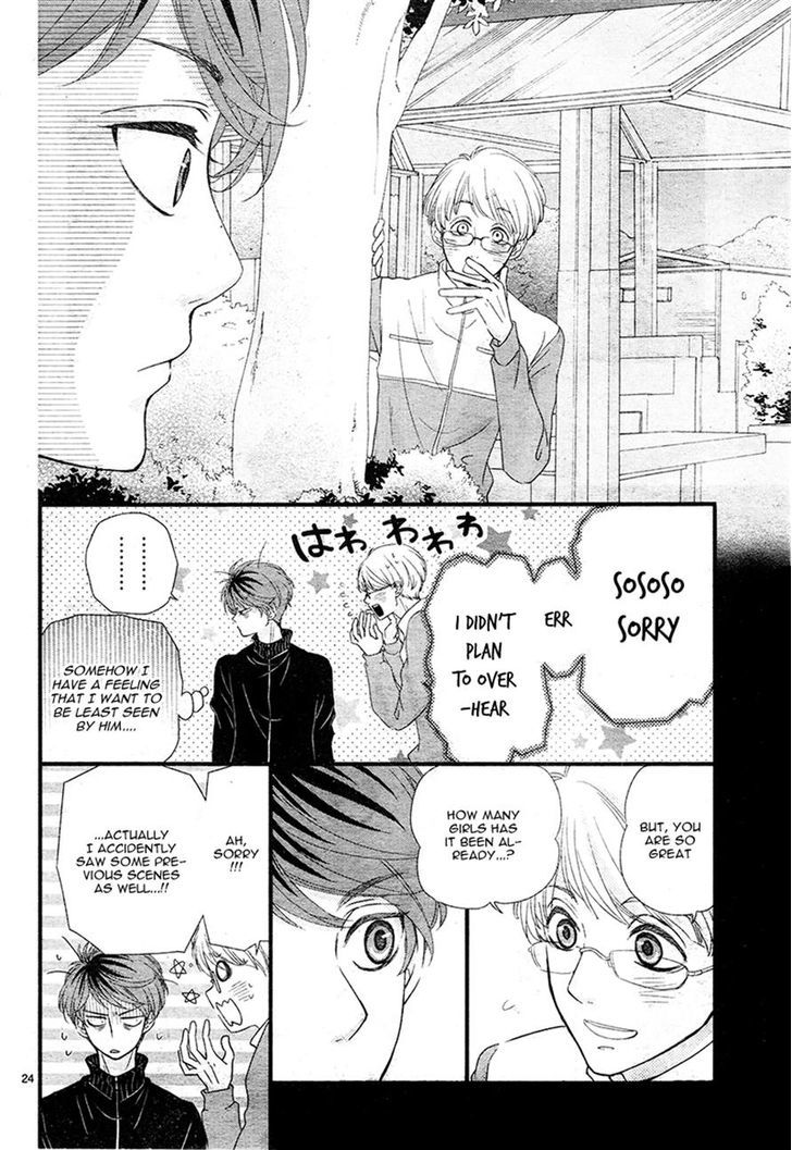 Hatsu Haru Chapter 4 page 25 - Chapter 4