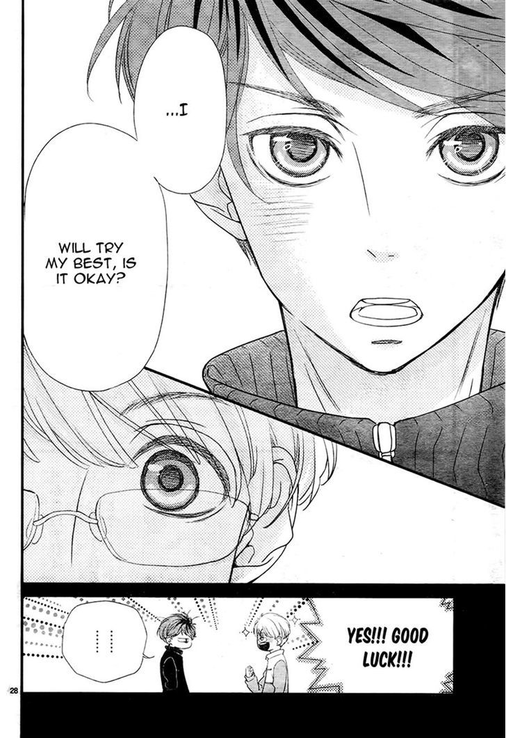 Hatsu Haru Chapter 4 page 29 - Chapter 4