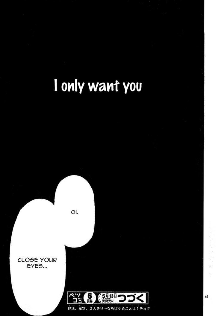 Hatsu Haru Chapter 4 page 45 - Chapter 4