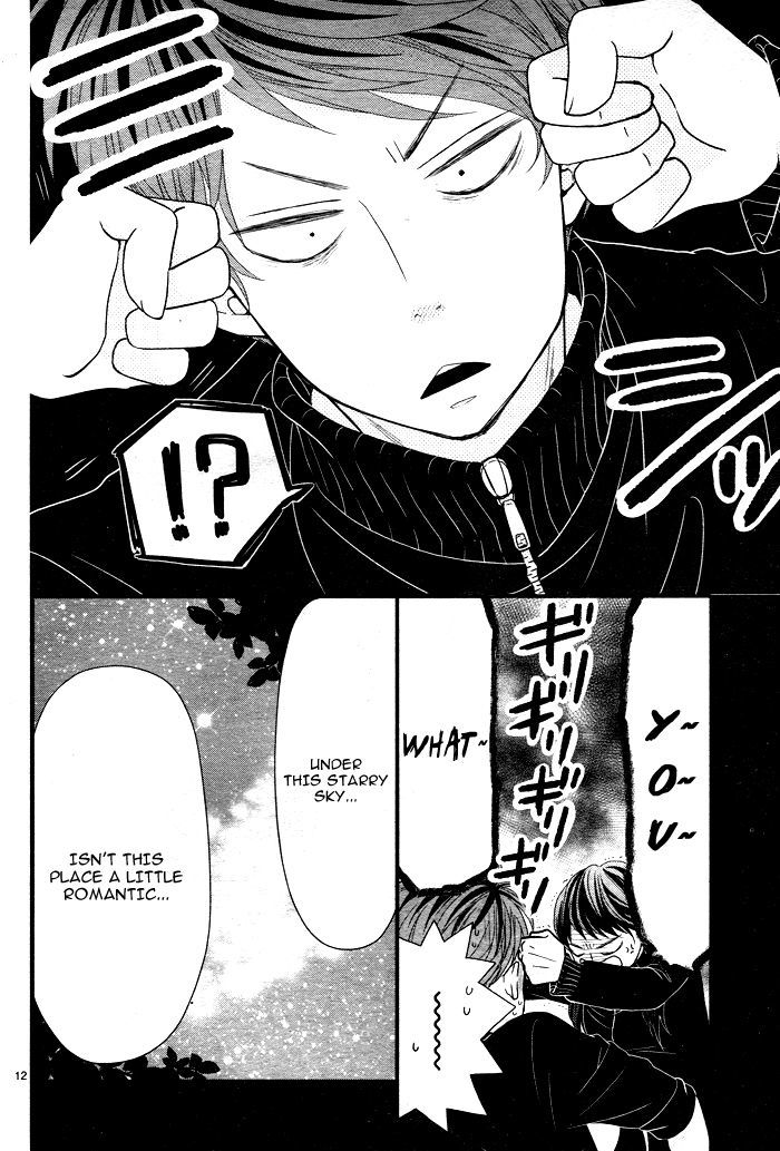 Hatsu Haru Chapter 5 page 16 - Chapter 5