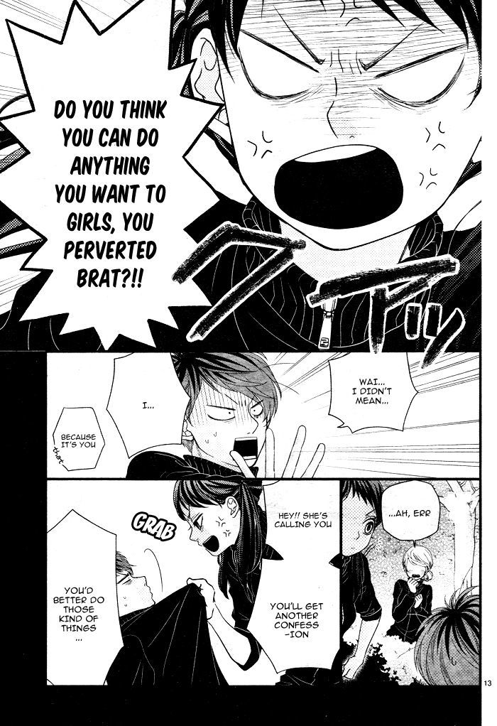 Hatsu Haru Chapter 5 page 17 - Chapter 5