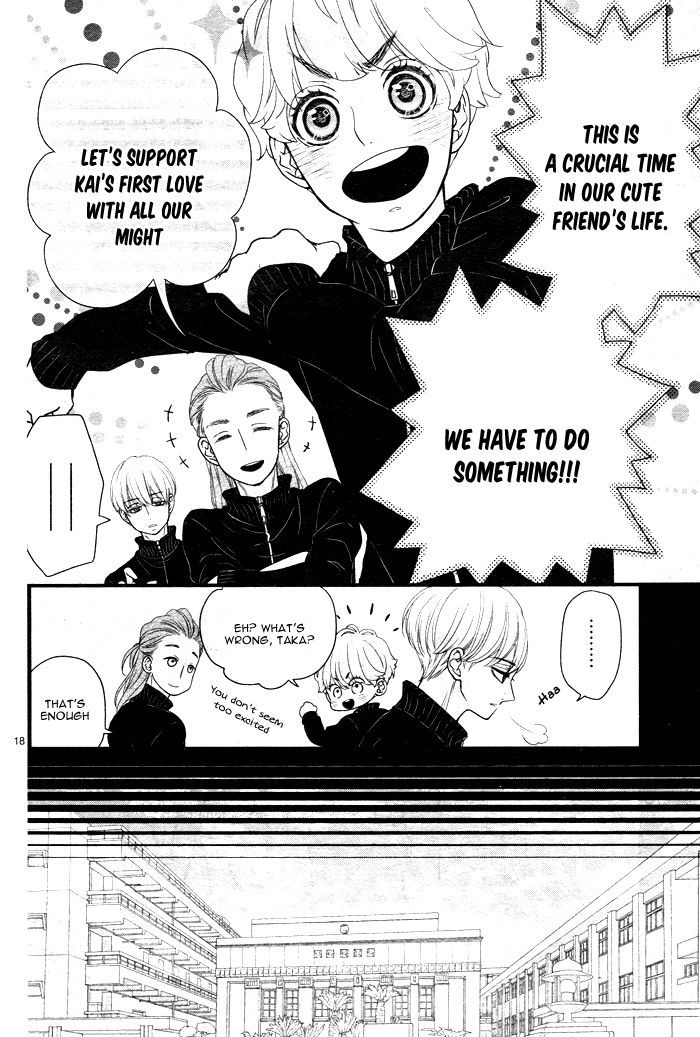 Hatsu Haru Chapter 5 page 22 - Chapter 5