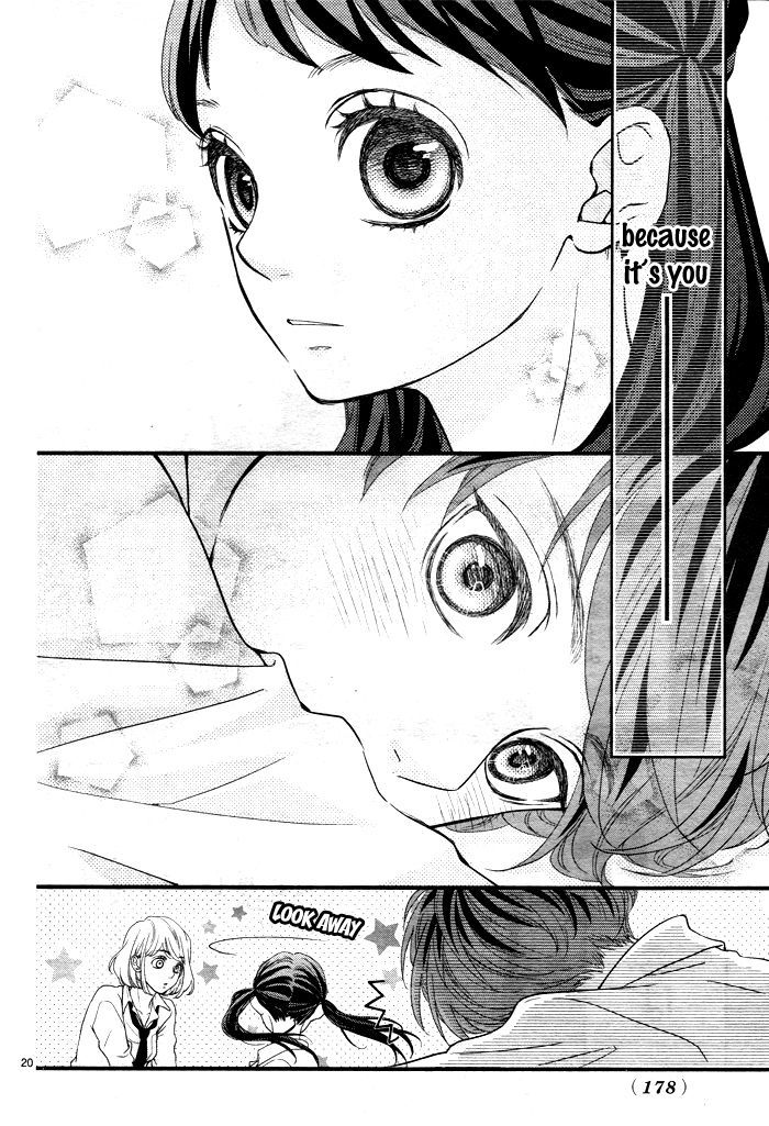 Hatsu Haru Chapter 5 page 24 - Chapter 5