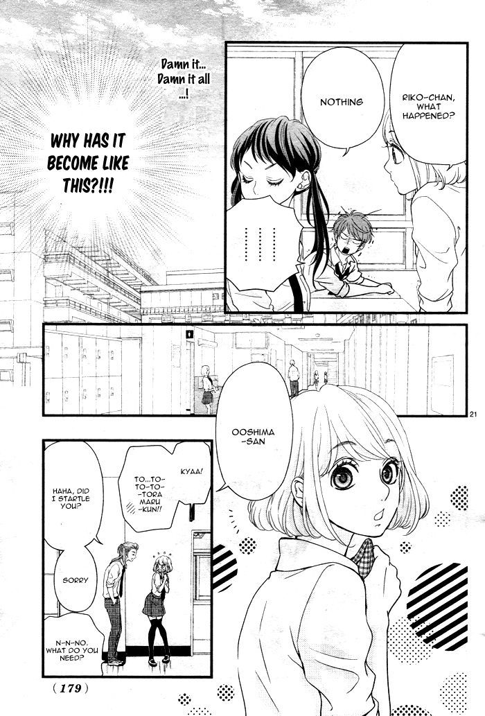Hatsu Haru Chapter 5 page 25 - Chapter 5