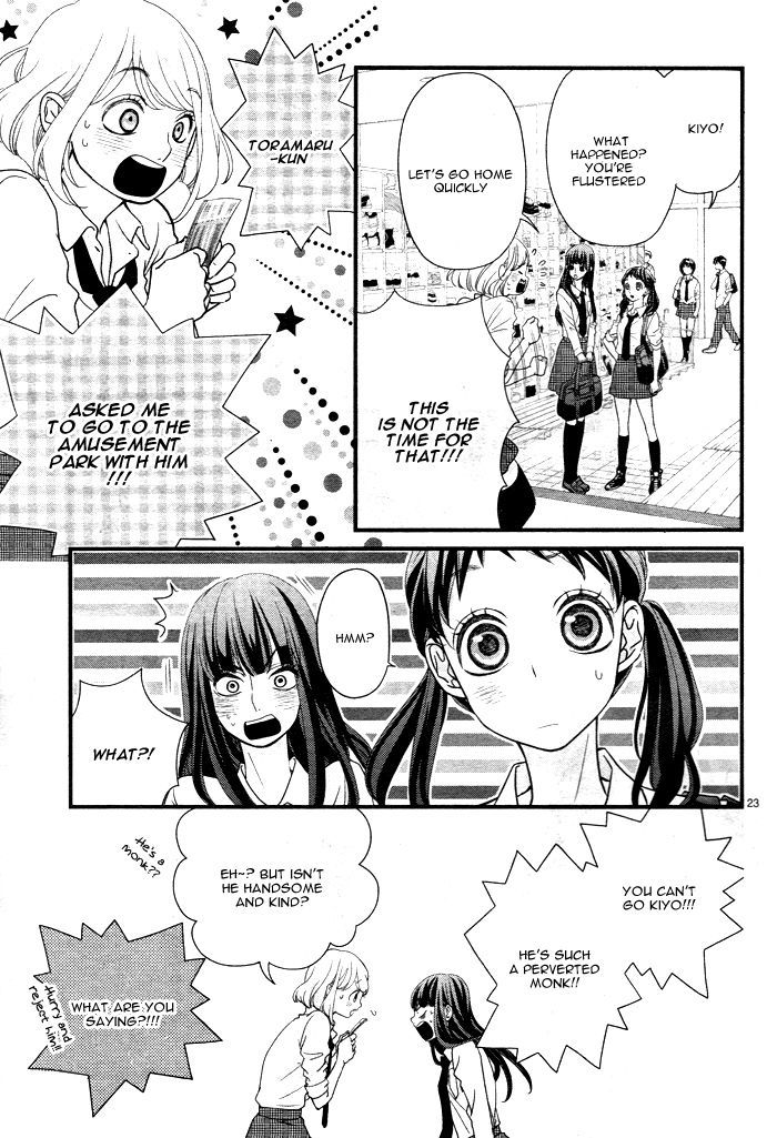 Hatsu Haru Chapter 5 page 27 - Chapter 5
