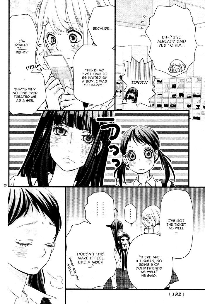 Hatsu Haru Chapter 5 page 28 - Chapter 5