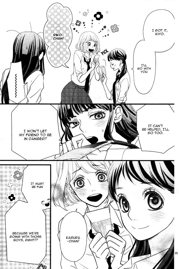 Hatsu Haru Chapter 5 page 29 - Chapter 5